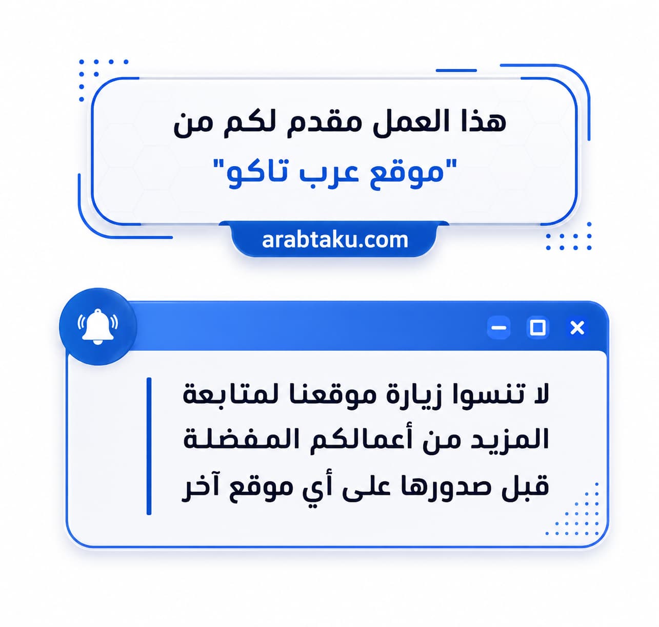 صفحة 1