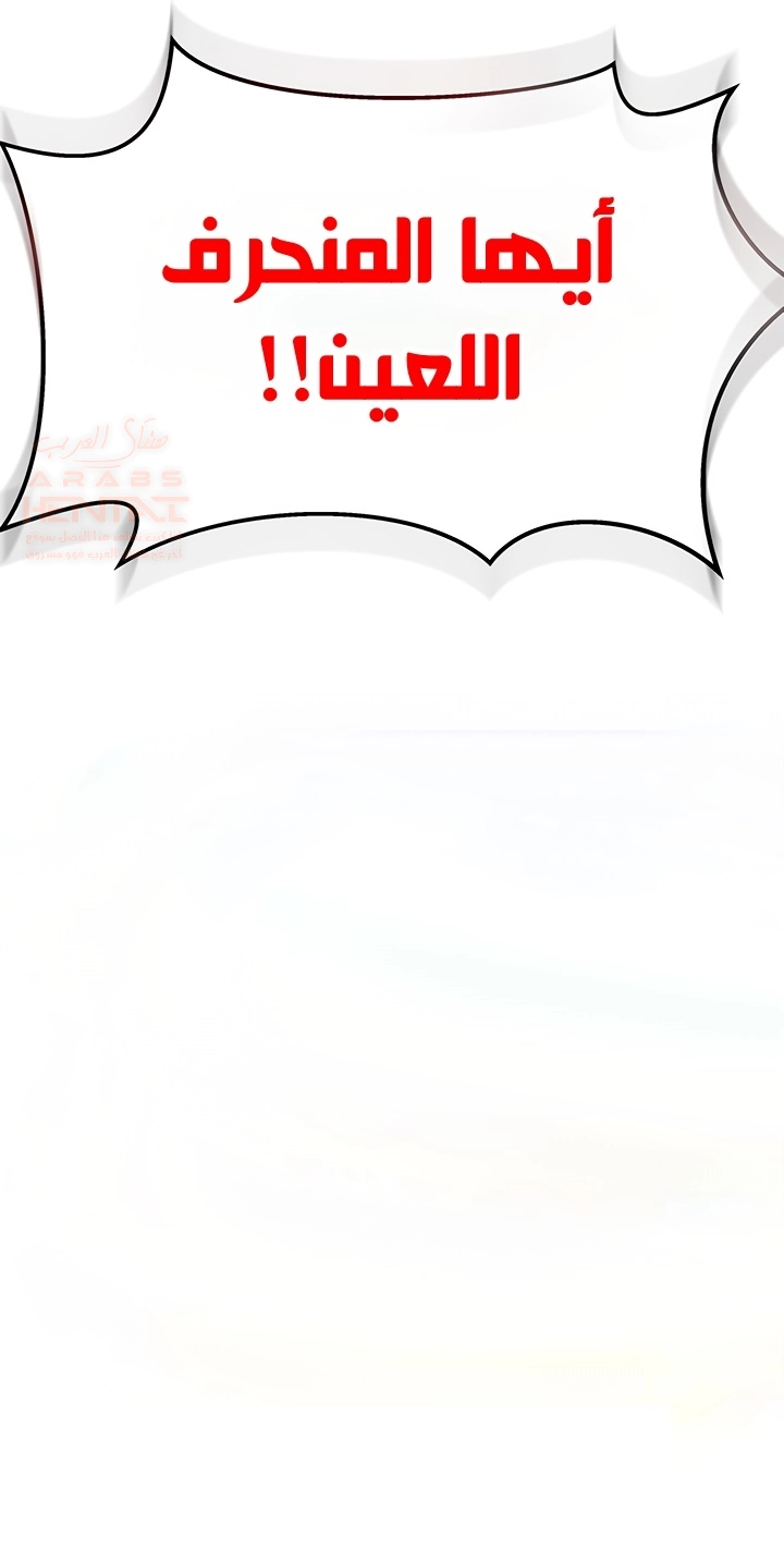 صفحة 47
