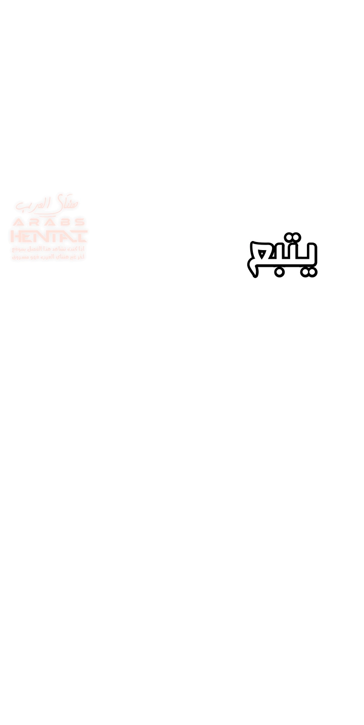صفحة 48