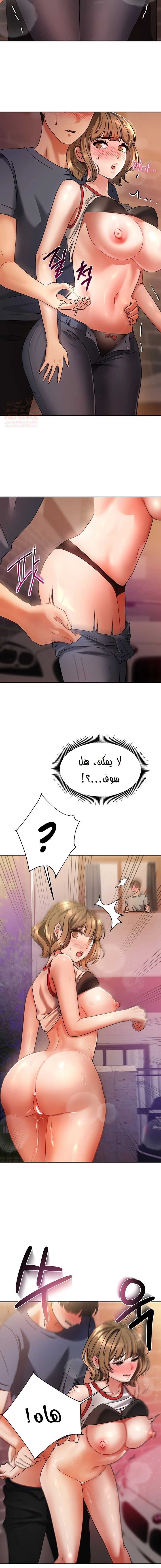 صفحة 21