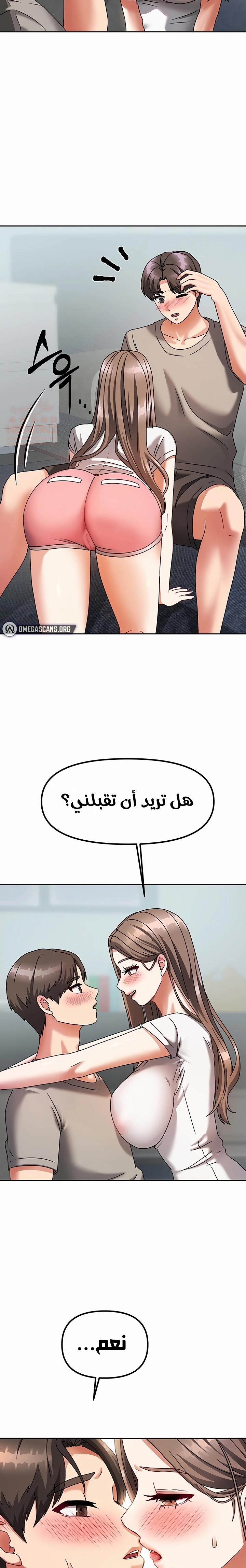 صفحة 27
