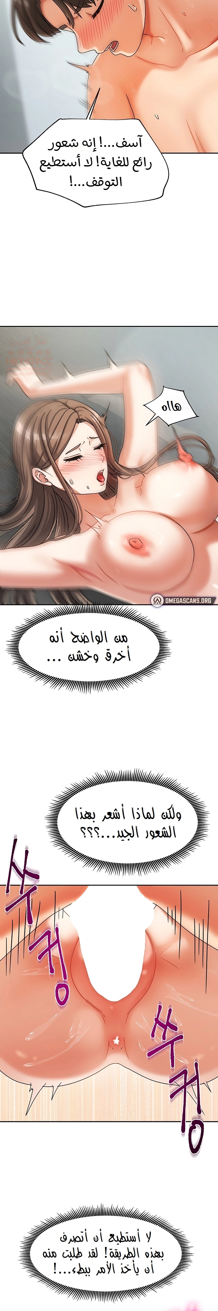 صفحة 22