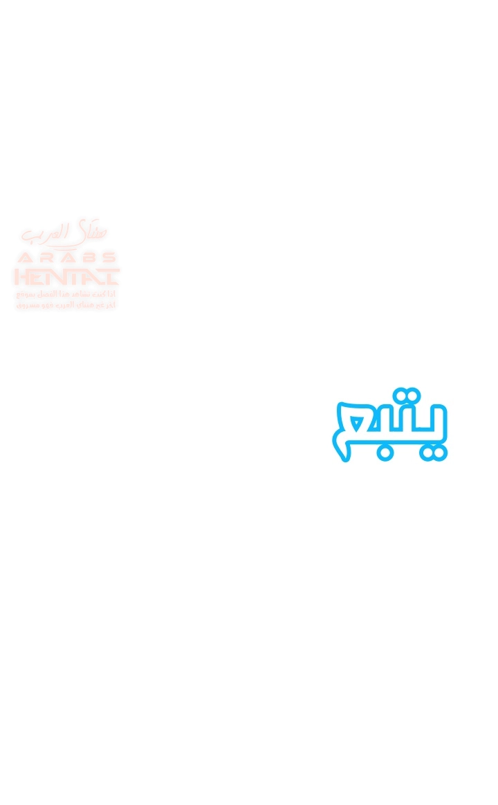 صفحة 35
